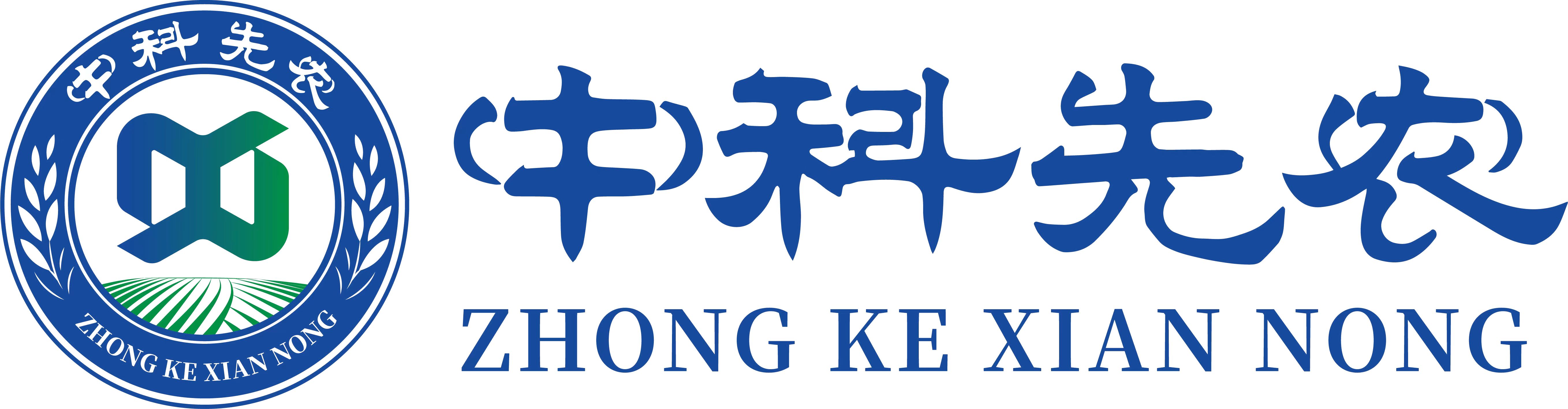 空氣消毒機(jī)